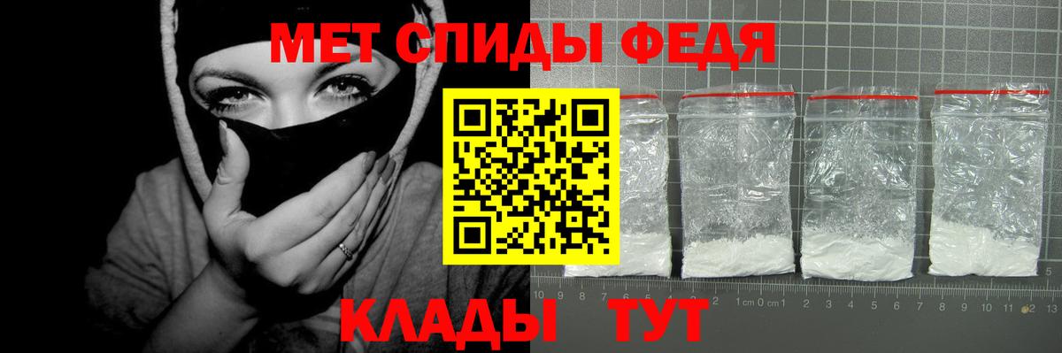 Amphetamine Розовый  МЕГА ONION  АМФЕТАМИН  Химки  Вход с VPN  Амфетамин 