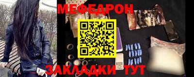 PSILOCYBIN Будённовск