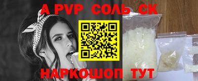 PSILOCYBIN Будённовск