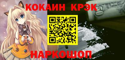 PSILOCYBIN Будённовск