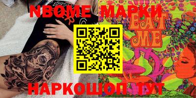 PSILOCYBIN Будённовск