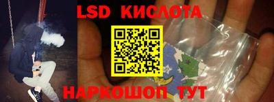 мефедрон мука Бугуруслан