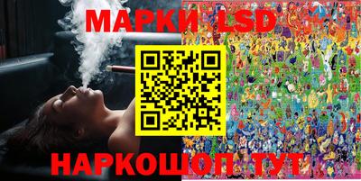 PSILOCYBIN Будённовск