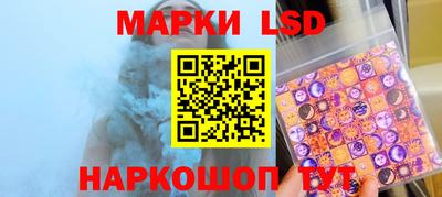 PSILOCYBIN Будённовск