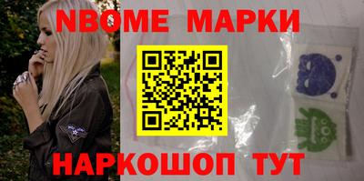 PSILOCYBIN Будённовск