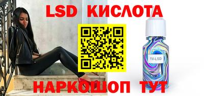 мефедрон мука Бугуруслан