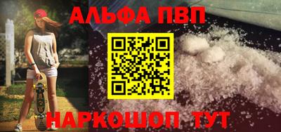 PSILOCYBIN Будённовск