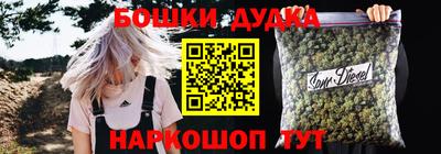 PSILOCYBIN Будённовск