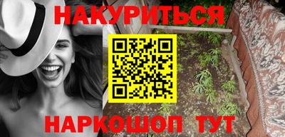 мефедрон мука Бугуруслан