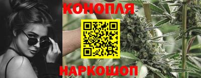 мефедрон мука Бугуруслан