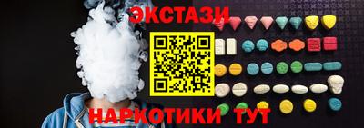 мефедрон мука Бугуруслан