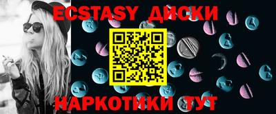 PSILOCYBIN Будённовск