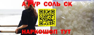 мефедрон мука Бугуруслан