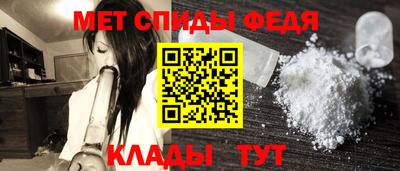 мефедрон мука Бугуруслан