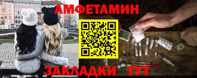 PSILOCYBIN Будённовск