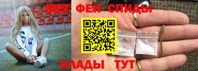 мефедрон мука Бугуруслан