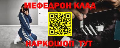 PSILOCYBIN Будённовск