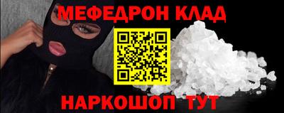 PSILOCYBIN Будённовск